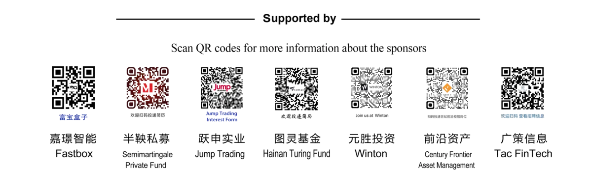 Supported By